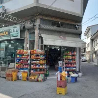 فروش مغازه