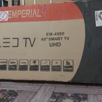 کارتن تلویزیون emprrial