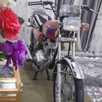 رایکا