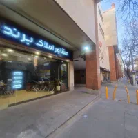 فروش مغازه بامالکیت بر خیابان امام منصور