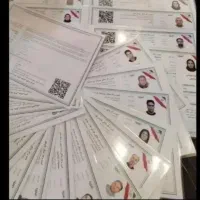 مجوز مشاغل خانگی