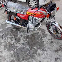 هوسنا خشک ۱۵۰