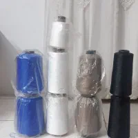 نخ ترویرا کیلویی