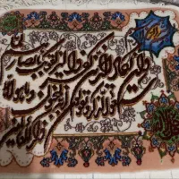 تابلو فرش کرک و ابریشم