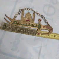 دکوری کلکسیونی قدیمی و کوچک