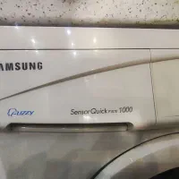 ماشین لباسشویی