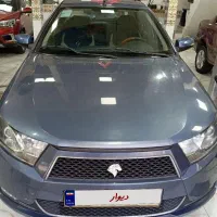 دنا تیپ دو فول کامل مدل 95بدون رنگ