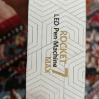 دستگاه تتو پن