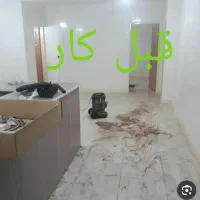 خدمات نظافت تجاری آپارتمان مغازه خونه پارکینگ