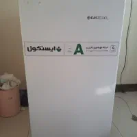 یخچال  فریزر