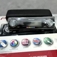 ظبط 9450 باند 718ex|قطعات یدکی و لوازم جانبی|قدس, شهر‌قدس|دیوار