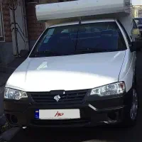 آریسان ۹۸ صفر