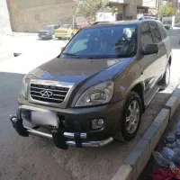 x33 فوقالعاده تمیز