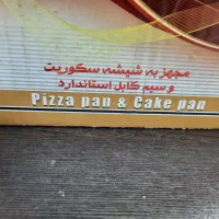 کیک پز ملینا خزر کادویی|اجاق گاز و لوازم برقی پختوپز|تبریز, |دیوار