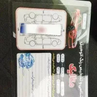 ساینا۴۰۱|خودرو سواری و وانت|اردکان, |دیوار