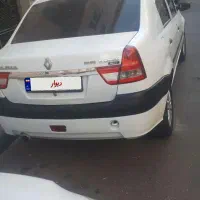 ال نودپارس تندرپارس خودرو مولتی مدیا