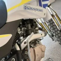 موتور تریل 250