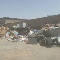 ضایعات شمارا به بالاترین قیمت روز خریداریم