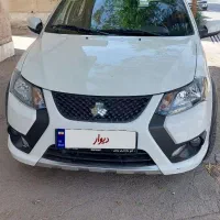 کوییک gxمدل 404