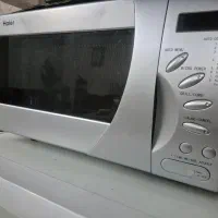 ماکروویو حایر