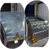 تنها مرکزتخصصی ترمیم شیشه در ایران|خدمات موتور و ماشین|اهواز, کوروش|دیوار
