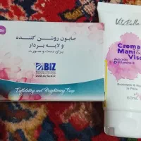 صابون لایه بردار وکرم آبرسان اواکادو