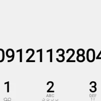 شماره تلفن/سیم کد۱