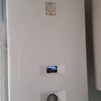 آبگرمکن ۱۸ سالم سالم