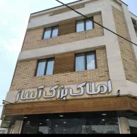 120متردر3طبقه-تکواحدی-اقاقیا-شهرک-راه-آهن