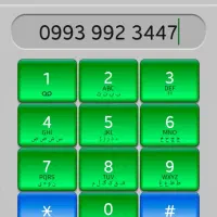 سیمکارت رند