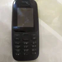 موبایل