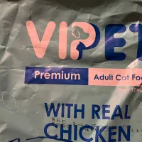 غذای گربه‌ وی پت