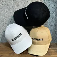 استخدام وسط کار در تولیدی کلاه