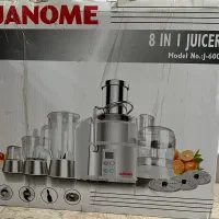 اب میوه گیری چند کاره مارک ژانومه