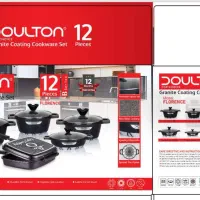 سرویس قابلمه