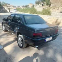 چهارصدوپنج سالم 93