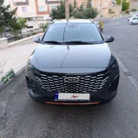 MVM x33 کراس مدل اسفند 1403