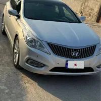 ازرا بدون رنگ