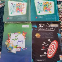 کتاب تست تیزهوشان