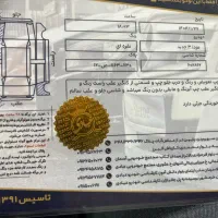 سواری خودرو مزدا ۳ نیو|خودرو سواری و وانت|تهران, فردوس|دیوار