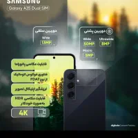 گوشی a35|موبایل|اهواز, کمپلو جنوبی|دیوار