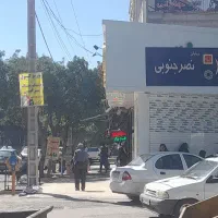 توزیع کپسول و پیک نیک پرکنی