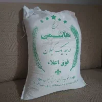 برنج خوش پخت هاشمی
