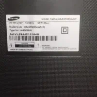 تلوزیون 43 اینچ|تلویزیون و پروژکتور|تبریز, |دیوار