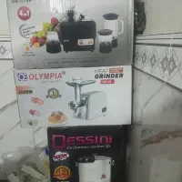 آبمیوه گیر، چرخ گوشت ،سبزی خردکن