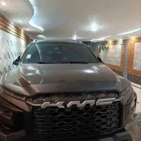 کی ام سی T9 مشکی.
