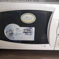کلیه لوازم منزل درحده نو|یخچال و فریزر|تهران, آهنگ|دیوار