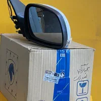 اینه بغل راست  اچ سی کراس  (سفید و خاکستری)