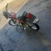 موتور مزایده استارتی