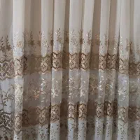 پرده نونو سالم